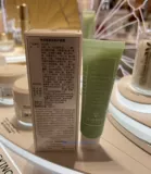 Sisley/希思黎 Разглаживающая восстанавливающая маска для глаз, 30 мл, 2025 года, 10 мес.