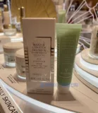 Sisley/希思黎 Разглаживающая восстанавливающая маска для глаз, 30 мл, 2025 года, 10 мес.