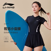 508 Конъюнктива черно -белый [Тренировочные гастролирующие повседневные издания]