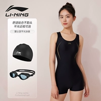 011 Специальное предложение черного золота с тремя частями [в паре с плавательной кепкой и плавательными очками]