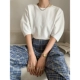 Yang Yi Pháp áo sơ mi ngắn tay mùa hè năm 2021, phong cách phương Tây tay phồng nữ áo thun trắng Hàn Quốc - Áo phông