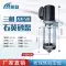 Máy công cụ bơm bơm dầu DB-12/AB-25/DB-25/40w90w120w điện ba pha bơm làm mát máy tiện máy bơm nước Phần cứng cơ điện