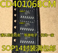 Новый CD40106 CD40106BM CD401066BCM SOP-14 6 Schmidt Trigger