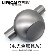 Металлический, 1м, 1.52м