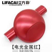 Металлический, 1м, 1.52м