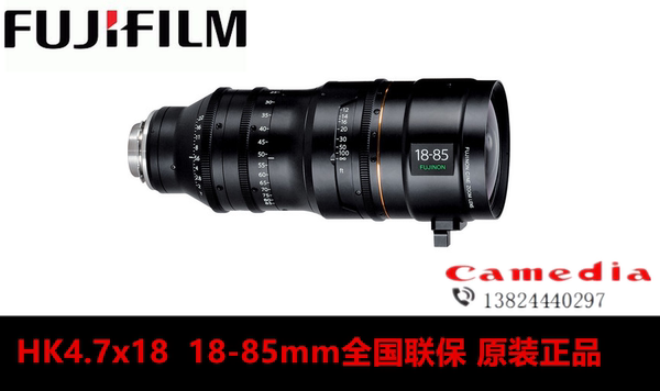 Fujifilm/ фудзи HK4.7x18 фильм увеличить объектив  18-85mm T2.0 4K фильм объектив PL