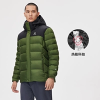 KG2043506 Men-Zhengliang Green/черные черные