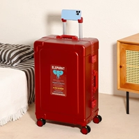 Сталовая красная алюминиевая рама [оригинальный запатентованный продукт]