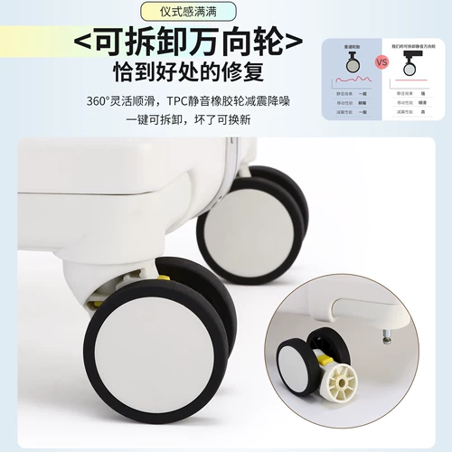 Чемодан, вместительная и большая коробка для путешествий, 20 дюймов