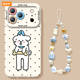 Dressed Cat & Dog Accessories iPhone Case for iPhone 12 – 17