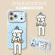 Dressed Cat & Dog Accessories iPhone Case for iPhone 12 – 17