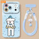 Dressed Cat & Dog Accessories iPhone Case for iPhone 12 – 17