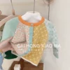 Товары от 彩虹小马韩国童装服饰