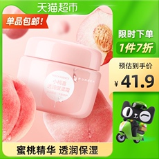 Ребенок лосьоны/кремы