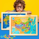 Деревянная китайская карта, магнитная головоломка, трехмерная интеллектуальная игрушка, раннее развитие, в 3d формате, 3-6 лет, 12 лет
