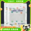 Товары от 天猫超市