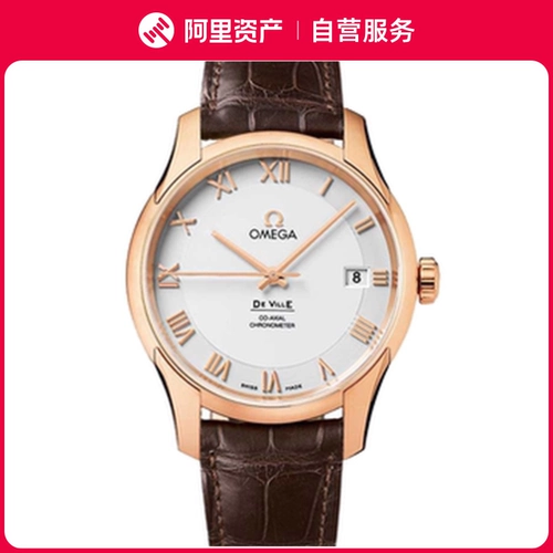50 % скидка Omega/Omega Disc Flight 41 мм автоматические механические мужские часы 95 Новый 431,53,41,21.02.001