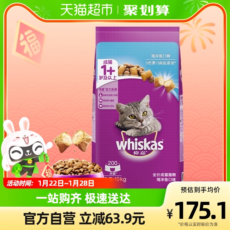 冷酸灵全家福双重抗敏感牙膏套装泵式极地白美白牙齿清新口气份8000已
