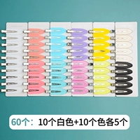 Возьмите 10 белых+10 цветов, 5, 60 шпильков, 60 шпильков