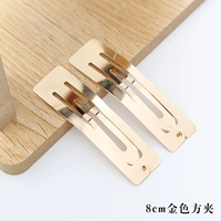 Верблюд 8 см Золотой квадрат клип