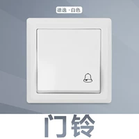 Дверной звонок