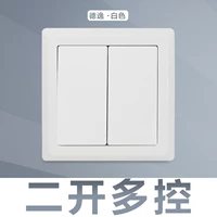 Второй кай -дуэт контроль AE186