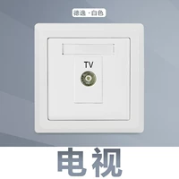 Телевидение