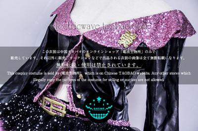 taobao agent Hatsune Miku cos is customized by the singer plan f Honeywhip sweet whip Ver.