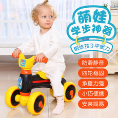 Трехколесный велосипед