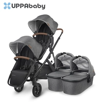 Темно -серый [двойное сиденье+двойная корзина для сна]