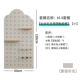 60*120 Yun Duo Pave Plate-Su Silver Grey