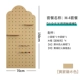 70*150 Cloud Cave Plate-Royal Oak Color