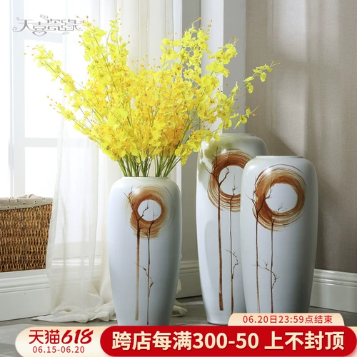 Джингджэнь приземляется большая ваза цветочная бутылка