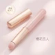 Единственная щетка для губ ☆【 Sakura Pink】 Портативная модель с крышкой