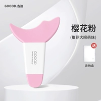 Порошок сакура [отправляет ресторан]