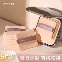 4*5 Ультра -тщательно адаптация Kio Powder Color Five Talks