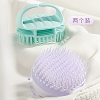 Массаж и вымойте волосы [Little Cang Lan Zi]+[Mint Green]