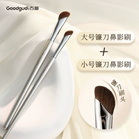 Пони, маленький большой комплект, 2 шт