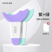 Длинная ручка- это необычайная фиолетовая+флуоресцентная зеленая