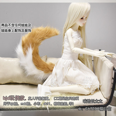taobao agent Cotton doll, fox, raccoon, cosplay, Lolita style