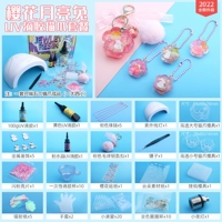 Вишневый цвет лунный кролик (большая группа)