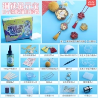 Медный золотой слиток (большая группа большой группы)