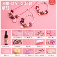 Флэш -порошок пакета фиолетового красного (3 струна можно сделать)