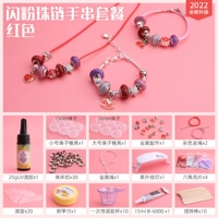 Пакет ручка с пудром Flash может быть изготовлен 3 струны)