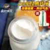 Товары от 淘之迷迭