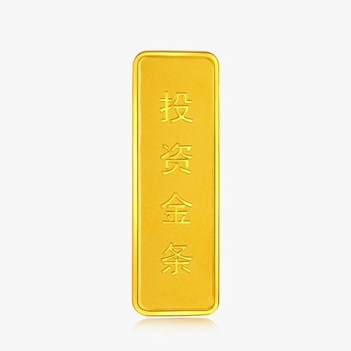 Китай золотой бар Gold Au9999 Football Investment Gold Bar 10G20G50G100G Сборка коллекций Стоимость Золотая полоса Золотая полоса