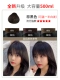 [棕黑色【全新升级500ml】 【可盖白发】]
