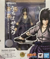 Bandai SHF Naruto Blast Sasuke 2 2.0 454804