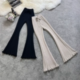 2024年秋冬季垂感流苏针织裤女宽松高腰显瘦休闲直筒裤微喇裤6709
