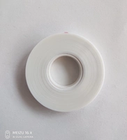 Белая лента, 66м, 66м